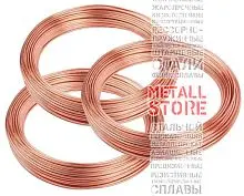 Трубка капиллярная медная 2.1 мм М2р ГОСТ 2624-2016 купить Ростов-на-дону
