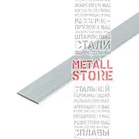 Шина алюминиевая 12х100, длина 4 м, марка АД31Т купить Ростов-на-дону